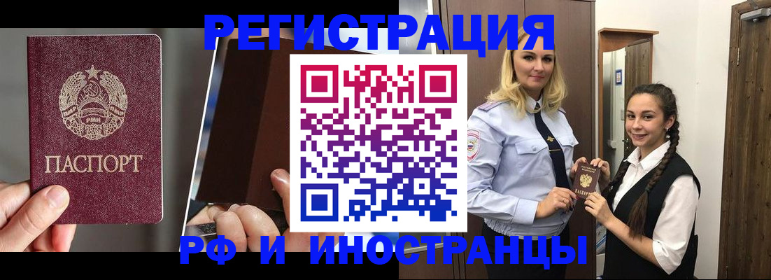 форма 3 в Вичуге